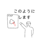 テキトー歩兵クン③！！！（個別スタンプ：11）