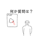 テキトー歩兵クン③！！！（個別スタンプ：12）