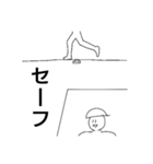 テキトー歩兵クン③！！！（個別スタンプ：13）