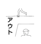 テキトー歩兵クン③！！！（個別スタンプ：14）
