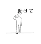 テキトー歩兵クン③！！！（個別スタンプ：15）