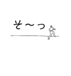 テキトー歩兵クン③！！！（個別スタンプ：17）