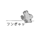 テキトー歩兵クン③！！！（個別スタンプ：18）