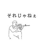 テキトー歩兵クン③！！！（個別スタンプ：25）