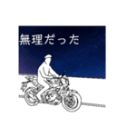 テキトー歩兵クン③！！！（個別スタンプ：27）