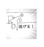 テキトー歩兵クン③！！！（個別スタンプ：29）