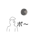 テキトー歩兵クン③！！！（個別スタンプ：32）