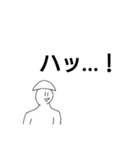 テキトー歩兵クン③！！！（個別スタンプ：33）