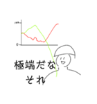 テキトー歩兵クン③！！！（個別スタンプ：40）