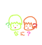 ruiとryuのスタンプ（個別スタンプ：7）