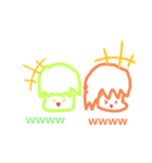 ruiとryuのスタンプ（個別スタンプ：8）