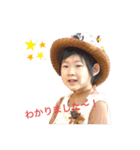 VIENTOミニマムズスタンプ♪（個別スタンプ：3）