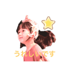 VIENTOミニマムズスタンプ♪（個別スタンプ：5）