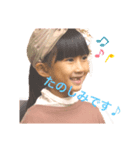 VIENTOミニマムズスタンプ♪（個別スタンプ：6）