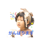 VIENTOミニマムズスタンプ♪（個別スタンプ：7）