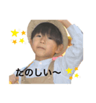 VIENTOミニマムズスタンプ♪（個別スタンプ：8）