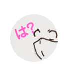マスクしました（個別スタンプ：5）