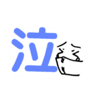 マスクしました（個別スタンプ：7）