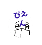 マスクしました（個別スタンプ：9）