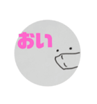 マスクしました（個別スタンプ：11）