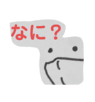 マスクしました（個別スタンプ：12）