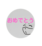マスクしました（個別スタンプ：14）
