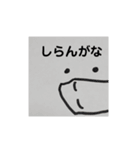 マスクしました（個別スタンプ：15）