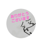 マスクしました（個別スタンプ：21）