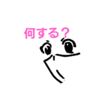 マスクしました（個別スタンプ：22）