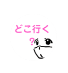 マスクしました（個別スタンプ：23）