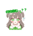 緑さん推しのオタクちゃん（個別スタンプ：12）