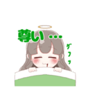 緑さん推しのオタクちゃん（個別スタンプ：15）