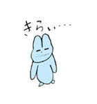 カラーミミック②（個別スタンプ：3）