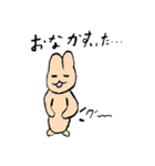 カラーミミック②（個別スタンプ：5）
