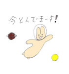 カラーミミック②（個別スタンプ：8）
