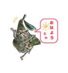 アボカドの、つぶやき（個別スタンプ：4）