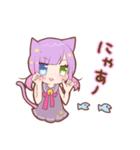 ♡。猫耳女の子のかわいい日常スタンプ（個別スタンプ：31）