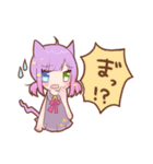 ♡。猫耳女の子のかわいい日常スタンプ（個別スタンプ：34）