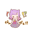 ♡。猫耳女の子のかわいい日常スタンプ（個別スタンプ：36）