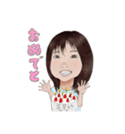 ユミちゃんとなかまたち（個別スタンプ：3）