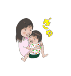 ユミちゃんとなかまたち（個別スタンプ：4）