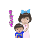 ユミちゃんとなかまたち（個別スタンプ：5）