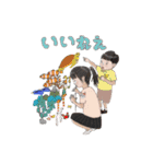 ユミちゃんとなかまたち（個別スタンプ：6）