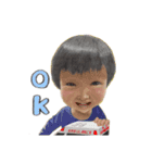 ユミちゃんとなかまたち（個別スタンプ：7）