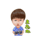 ユミちゃんとなかまたち（個別スタンプ：9）