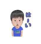 ユミちゃんとなかまたち（個別スタンプ：13）