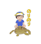 ユミちゃんとなかまたち（個別スタンプ：15）