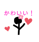 ボウ人間スタンプ☆（個別スタンプ：21）