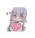 病み系ではないけどそんな感じ(？)（個別スタンプ：2）