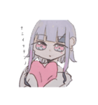 病み系ではないけどそんな感じ(？)（個別スタンプ：5）